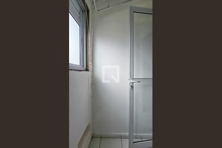 Apartamento para alugar com 55m², 2 quartos e 1 vaga Apartamento para alugar com 55m², 2 quartos e 1 vagaÁrea de Serviço
