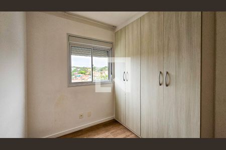 Apartamento para alugar com 55m², 2 quartos e 1 vaga Apartamento para alugar com 55m², 2 quartos e 1 vagaQuarto 1