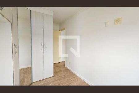 Apartamento para alugar com 55m², 2 quartos e 1 vaga Apartamento para alugar com 55m², 2 quartos e 1 vagaQuarto 2