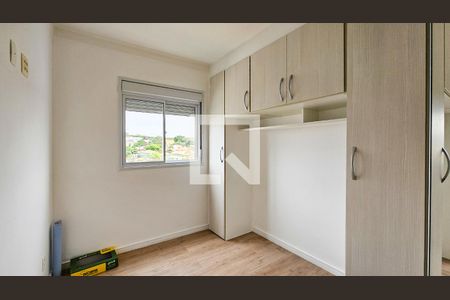 Apartamento para alugar com 55m², 2 quartos e 1 vaga Apartamento para alugar com 55m², 2 quartos e 1 vagaQuarto 2