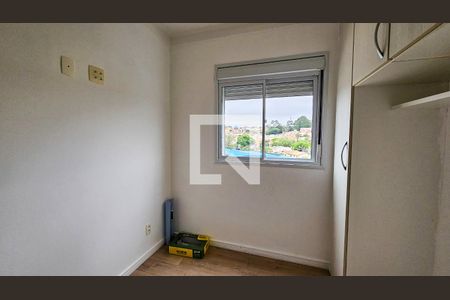 Apartamento para alugar com 55m², 2 quartos e 1 vaga Apartamento para alugar com 55m², 2 quartos e 1 vagaQuarto 2
