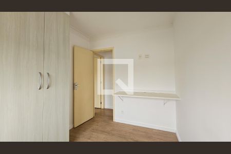 Apartamento para alugar com 55m², 2 quartos e 1 vaga Apartamento para alugar com 55m², 2 quartos e 1 vagaQuarto 1