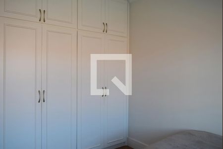 Casa para alugar com 411m², 4 quartos e 2 vagasQuarto 1