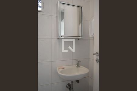 Casa para alugar com 411m², 4 quartos e 2 vagasBanheiro da Área de Serviço