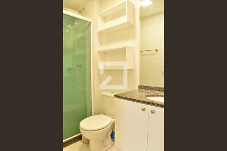 Apartamento para alugar com 54m², 2 quartos e 1 vagaBanheiro