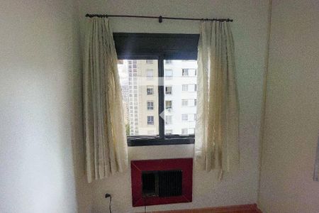 Apartamento para alugar com 56m², 1 quarto e 1 vagaQuarto 