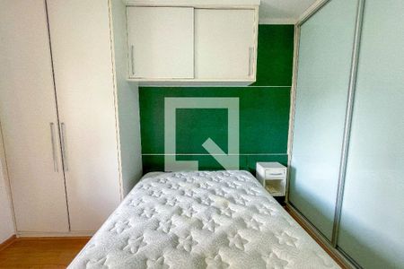 Apartamento para alugar com 56m², 1 quarto e 1 vagaQuarto 