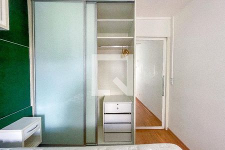 Apartamento para alugar com 56m², 1 quarto e 1 vagaQuarto 