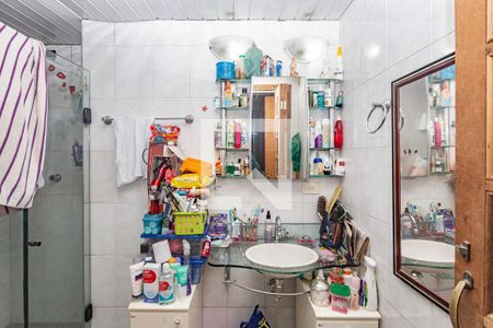 Apartamento à venda com 85m², 2 quartos e 1 vaga Apartamento à venda com 85m², 2 quartos e 1 vagaBanheiro da Suíte
