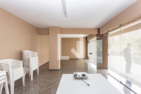 Apartamento à venda com 85m², 2 quartos e 1 vaga Apartamento à venda com 85m², 2 quartos e 1 vagaÁrea comum - Salão de festas