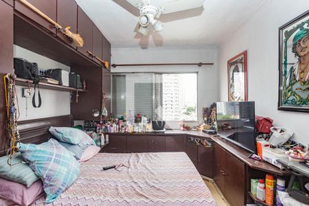 Apartamento à venda com 85m², 2 quartos e 1 vaga Apartamento à venda com 85m², 2 quartos e 1 vagaSuíte