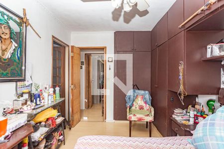 Apartamento à venda com 85m², 2 quartos e 1 vaga Apartamento à venda com 85m², 2 quartos e 1 vagaSuíte