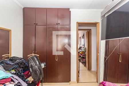 Apartamento à venda com 85m², 2 quartos e 1 vaga Apartamento à venda com 85m², 2 quartos e 1 vagaQuarto