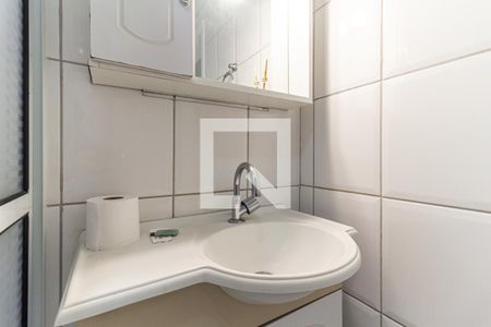 Apartamento à venda com 60m², 1 quarto e sem vagaBanheiro