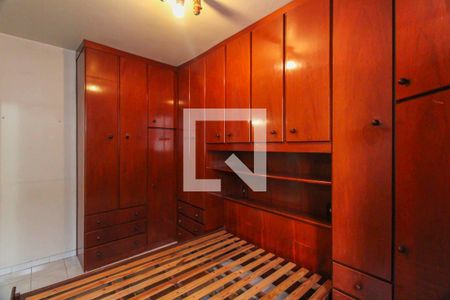 Quarto  de apartamento para alugar com 2 quartos, 60m² em Vila Alpina, São Paulo