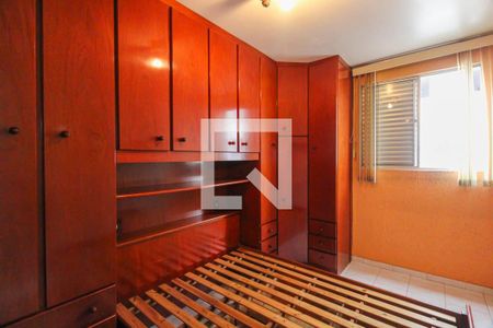 Quarto  de apartamento para alugar com 2 quartos, 60m² em Vila Alpina, São Paulo