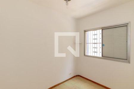 Quarto 1 de apartamento à venda com 2 quartos, 60m² em Moema, São Paulo