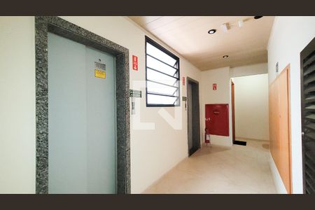 Apartamento à venda com 91m², 3 quartos e 1 vaga Apartamento à venda com 91m², 3 quartos e 1 vagaÁrea comum