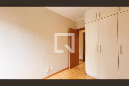 Apartamento à venda com 91m², 3 quartos e 1 vaga Apartamento à venda com 91m², 3 quartos e 1 vagaQuarto 1