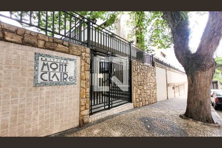 Apartamento à venda com 91m², 3 quartos e 1 vaga Apartamento à venda com 91m², 3 quartos e 1 vagaFachada