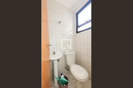 Apartamento à venda com 91m², 3 quartos e 1 vaga Apartamento à venda com 91m², 3 quartos e 1 vagaBanheiro de Serviço