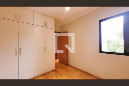 Apartamento à venda com 91m², 3 quartos e 1 vaga Apartamento à venda com 91m², 3 quartos e 1 vagaSuíte
