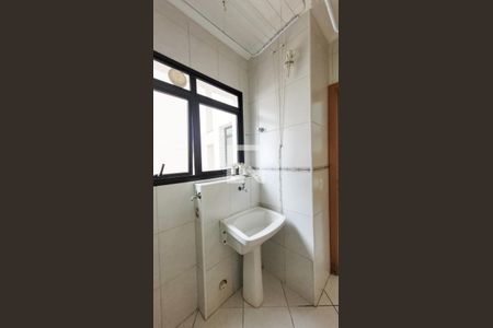 Apartamento à venda com 91m², 3 quartos e 1 vaga Apartamento à venda com 91m², 3 quartos e 1 vagaÁrea de Serviço