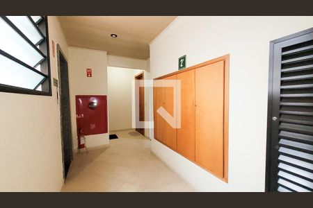 Apartamento à venda com 91m², 3 quartos e 1 vaga Apartamento à venda com 91m², 3 quartos e 1 vagaÁrea comum