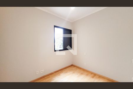 Apartamento à venda com 91m², 3 quartos e 1 vaga Apartamento à venda com 91m², 3 quartos e 1 vagaSuíte