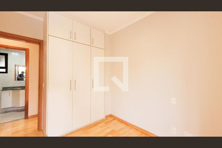 Apartamento à venda com 91m², 3 quartos e 1 vaga Apartamento à venda com 91m², 3 quartos e 1 vagaQuarto 1