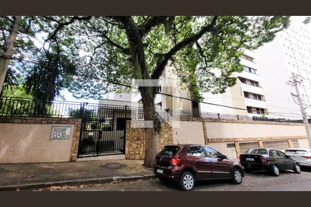 Apartamento à venda com 91m², 3 quartos e 1 vaga Apartamento à venda com 91m², 3 quartos e 1 vagaFachada