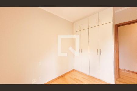 Apartamento à venda com 91m², 3 quartos e 1 vaga Apartamento à venda com 91m², 3 quartos e 1 vagaQuarto 2