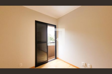 Apartamento à venda com 91m², 3 quartos e 1 vaga Apartamento à venda com 91m², 3 quartos e 1 vagaQuarto 1