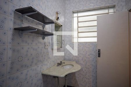Apartamento à venda com 170m², 3 quartos e 1 vaga Apartamento à venda com 170m², 3 quartos e 1 vagaBanheiro do Quarto 1