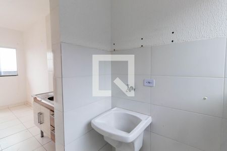 Apartamento à venda com 42m², 2 quartos e sem vaga Apartamento à venda com 42m², 2 quartos e sem vagaLavanderia