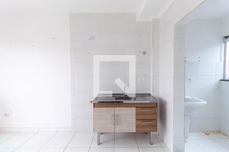 Apartamento à venda com 42m², 2 quartos e sem vaga Apartamento à venda com 42m², 2 quartos e sem vagaCozinha