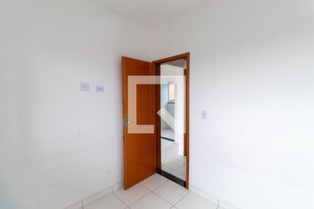 Apartamento à venda com 42m², 2 quartos e sem vaga Apartamento à venda com 42m², 2 quartos e sem vagaQuarto 2