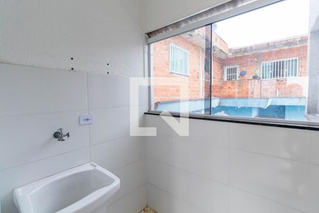 Apartamento à venda com 42m², 2 quartos e sem vaga Apartamento à venda com 42m², 2 quartos e sem vagaLavanderia