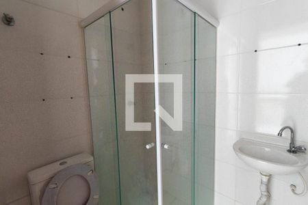 Apartamento à venda com 42m², 2 quartos e sem vaga Apartamento à venda com 42m², 2 quartos e sem vagaBanheiro