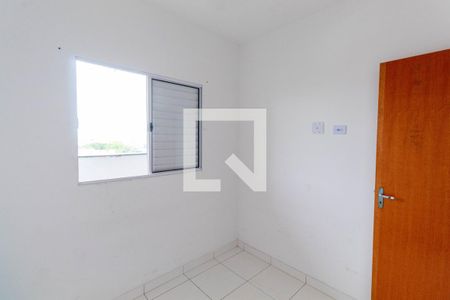 Apartamento à venda com 42m², 2 quartos e sem vaga Apartamento à venda com 42m², 2 quartos e sem vagaQuarto 2