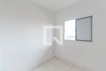 Apartamento à venda com 42m², 2 quartos e sem vaga Apartamento à venda com 42m², 2 quartos e sem vagaQuarto 2
