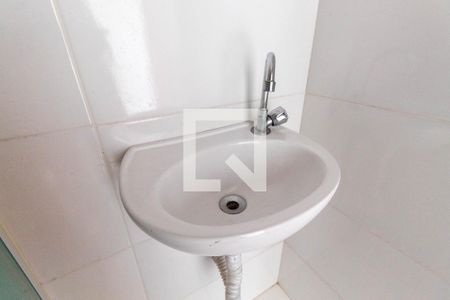 Apartamento à venda com 42m², 2 quartos e sem vaga Apartamento à venda com 42m², 2 quartos e sem vagaBanheiro