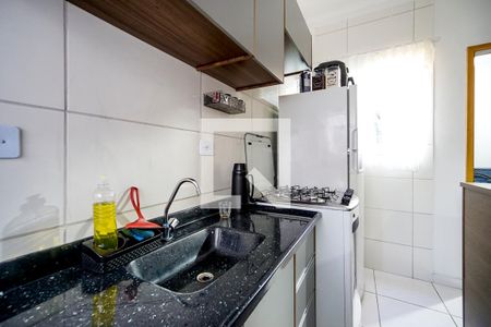Apartamento à venda com 33m², 2 quartos e sem vaga Apartamento à venda com 33m², 2 quartos e sem vagaCozinha