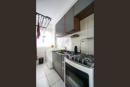 Apartamento à venda com 33m², 2 quartos e sem vaga Apartamento à venda com 33m², 2 quartos e sem vagaCozinha