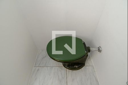 Apartamento para alugar com 61m², 2 quartos e 1 vaga Apartamento para alugar com 61m², 2 quartos e 1 vagaBanheiro de serviço