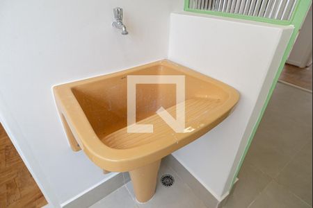 Apartamento para alugar com 61m², 2 quartos e 1 vaga Apartamento para alugar com 61m², 2 quartos e 1 vagaÁrea de Serviço