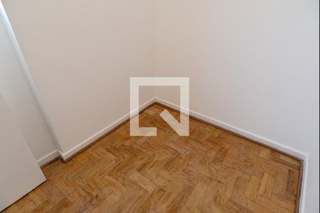 Apartamento para alugar com 61m², 2 quartos e 1 vaga Apartamento para alugar com 61m², 2 quartos e 1 vagaQuarto de Serviço