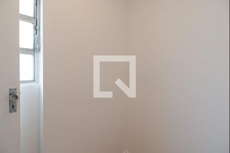Apartamento para alugar com 61m², 2 quartos e 1 vaga Apartamento para alugar com 61m², 2 quartos e 1 vagaQuarto de Serviço