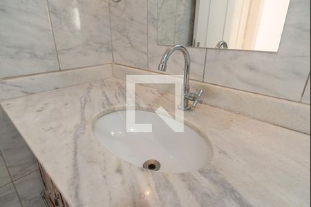 Apartamento para alugar com 61m², 2 quartos e 1 vaga Apartamento para alugar com 61m², 2 quartos e 1 vagaBanheiro