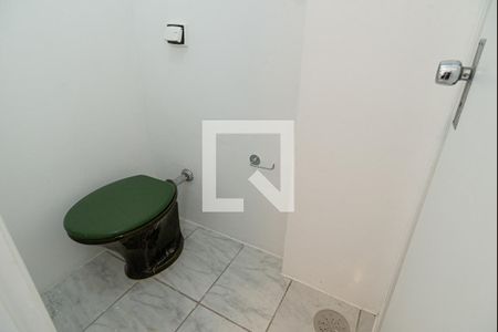 Apartamento para alugar com 61m², 2 quartos e 1 vaga Apartamento para alugar com 61m², 2 quartos e 1 vagaBanheiro de serviço